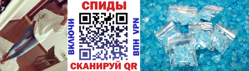 АМФЕТАМИН VHQ наркотики Дзержинск