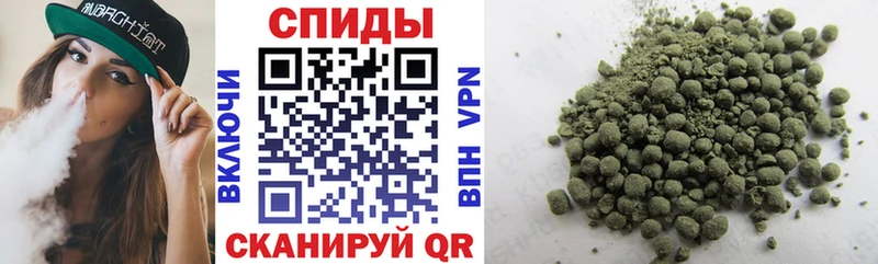 Бутират 99%  Дзержинск 