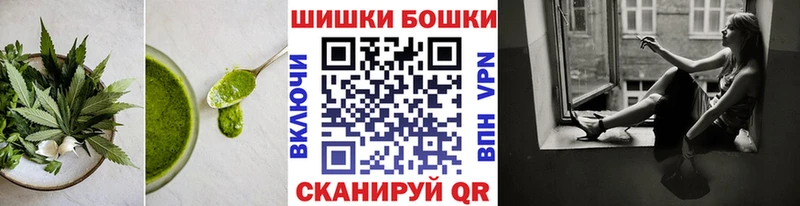 где найти наркотики  Дзержинск  Canna-Cookies конопля 