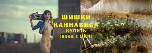 соль курить ск Нефтегорск