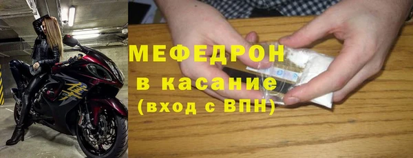 трава Нея
