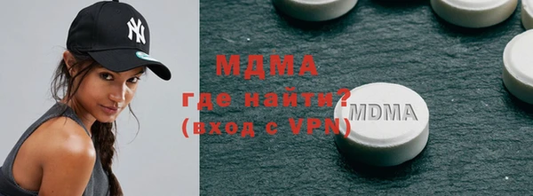 прущий лед Наволоки