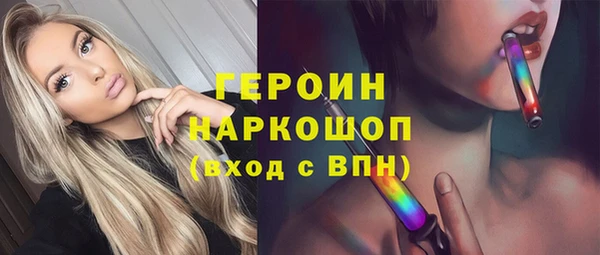 трава Нея