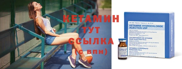 трава Нея
