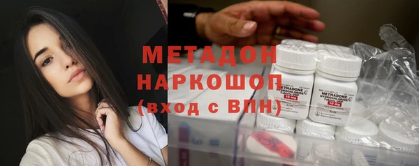 соль курить ск Нефтегорск