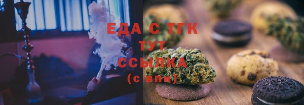 трава Нея