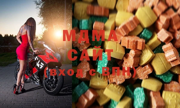 прущая мука Нефтекумск