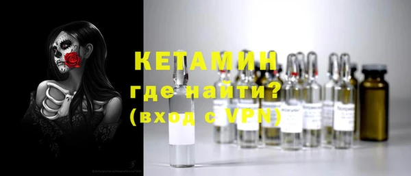 соль курить ск Нефтегорск
