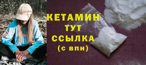 трава Нея
