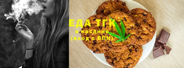 трава Нея