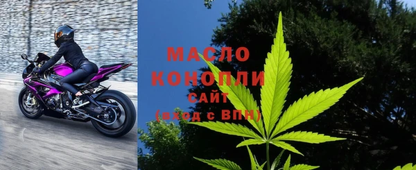 прущая мука Нефтекумск