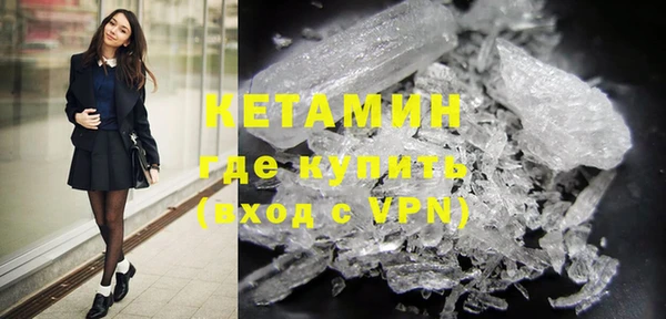 соль курить ск Нефтегорск