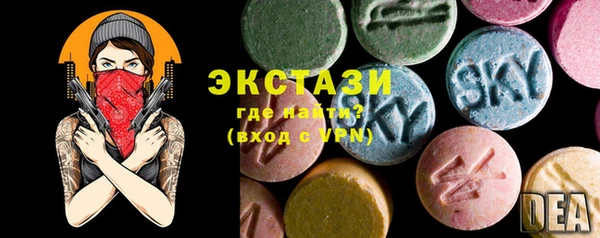 прущая мука Навашино