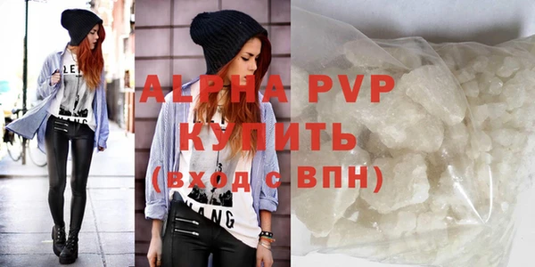соль курить ск Нефтегорск