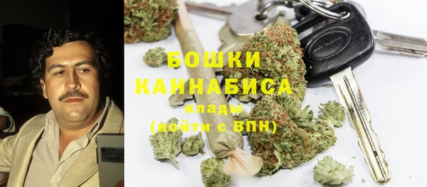 прущая мука Нефтекумск