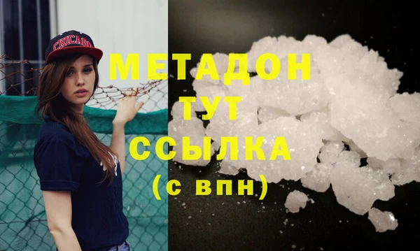прущая мука Нефтекумск