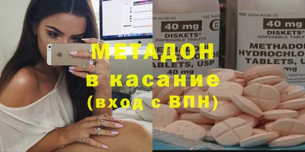 прущая мука Нефтекумск