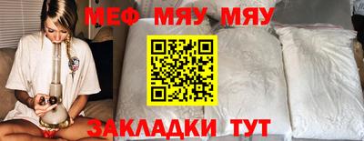 кристаллы Гусь-Хрустальный