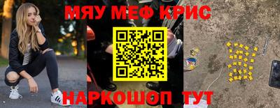 твердый Беслан