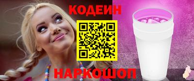 кристаллы Гусь-Хрустальный