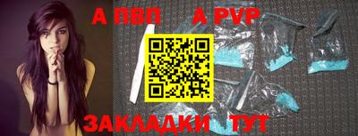 мяу мяу мука Берёзовский