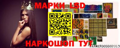 кристаллы Гусь-Хрустальный