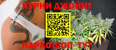 прущий лед Гусиноозёрск