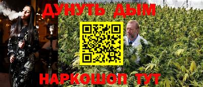 меф Гусев