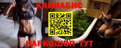 меф Гусев