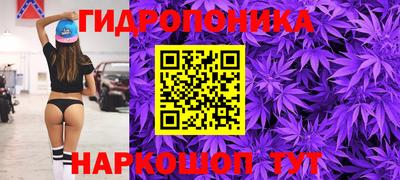 мяу мяу мука Берёзовский