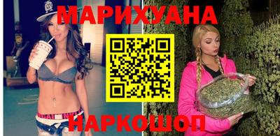 твердый Беслан