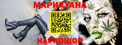 прущий лед Гусиноозёрск