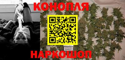 мяу мяу мука Берёзовский