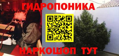 меф Гусев