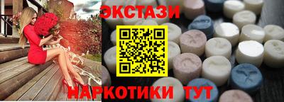 меф Гусев