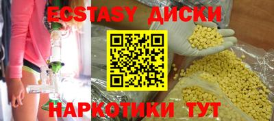 меф Гусев