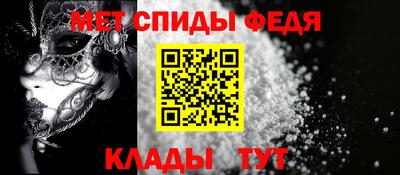кристаллы Гусь-Хрустальный