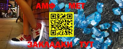 меф Гусев