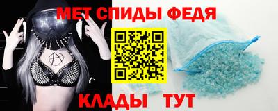 мяу мяу мука Берёзовский