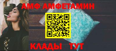 марки lsd Заволжье
