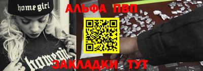 кристаллы Гусь-Хрустальный