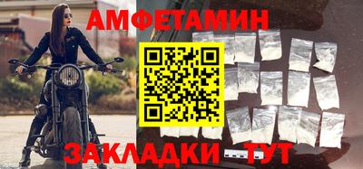 меф Гусев