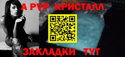 меф Гусев