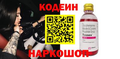 меф Гусев