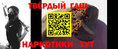 твердый Беслан