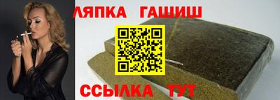 твердый Беслан