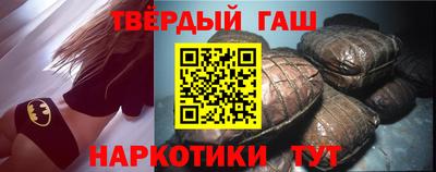 меф Гусев