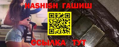 мяу мяу мука Берёзовский