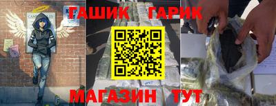 твердый Беслан