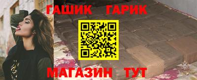 мяу мяу мука Берёзовский